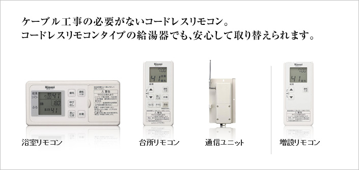 お客様から選ばれる理由